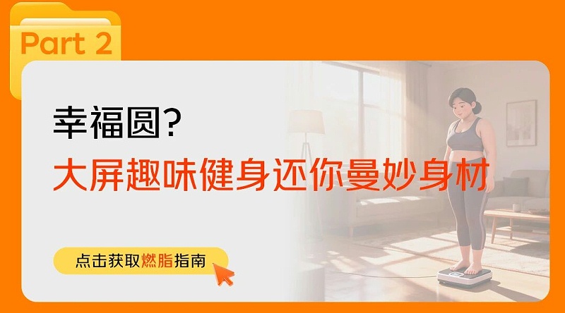 微信图片_2026-02-25_094325_676