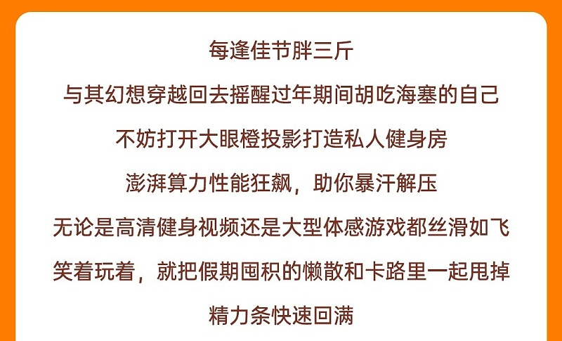 微信图片_2026-02-25_094330_186