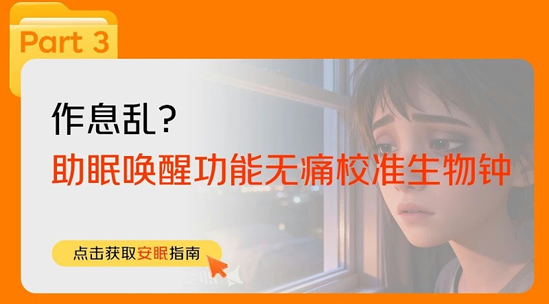 微信图片_2026-02-25_094343_544