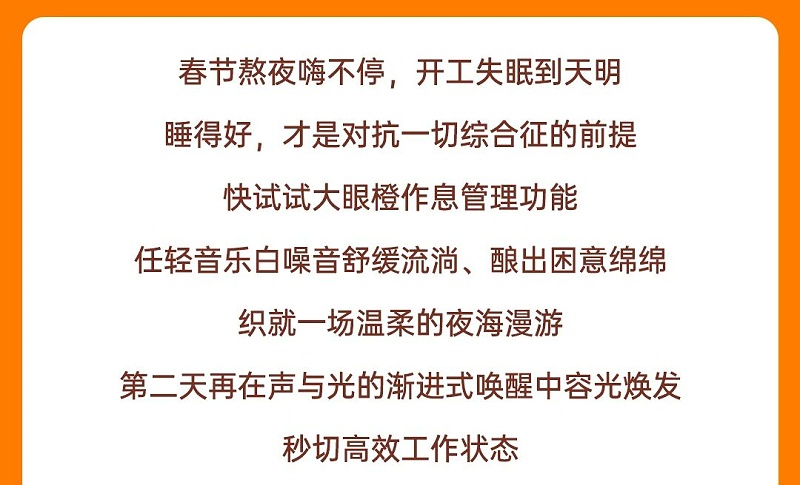 微信图片_2026-02-25_094348_987