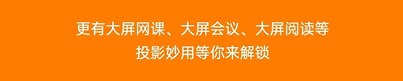 微信图片_2026-02-25_094401_548