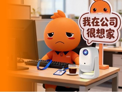 开工内心OS：这班咋上的来着？