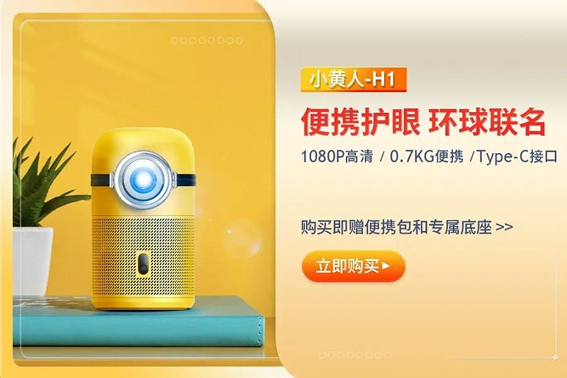 微信图片_20211123103943