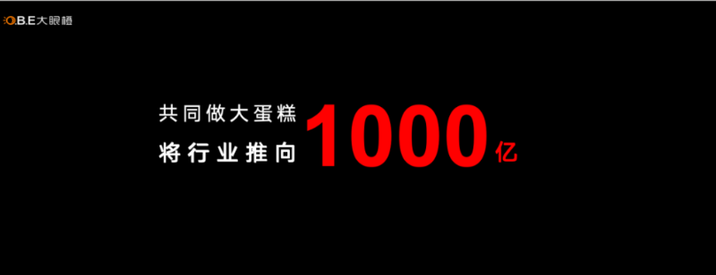 微信图片_2025-04-29_192801_024