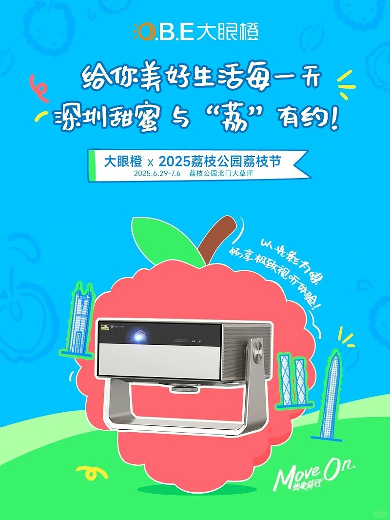 微信图片_2025-07-03_183629_722