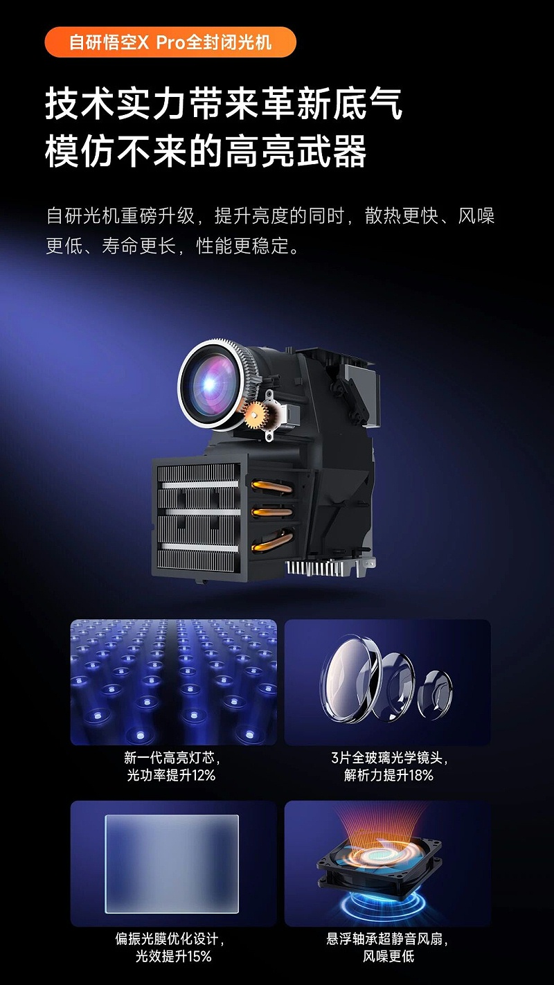 微信图片_2025-09-12_182708_512