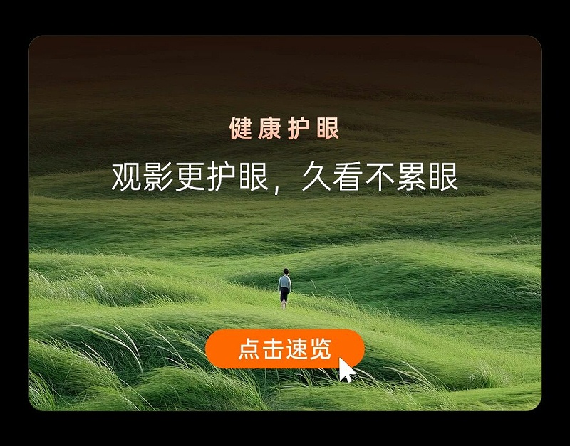 微信图片_2025-09-12_182724_436
