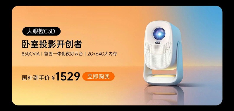 微信图片_2025-09-12_182751_652