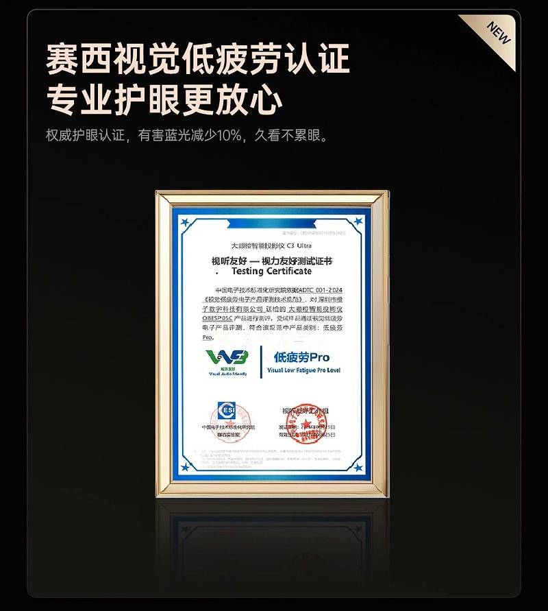 微信图片_2025-09-19_181427_330