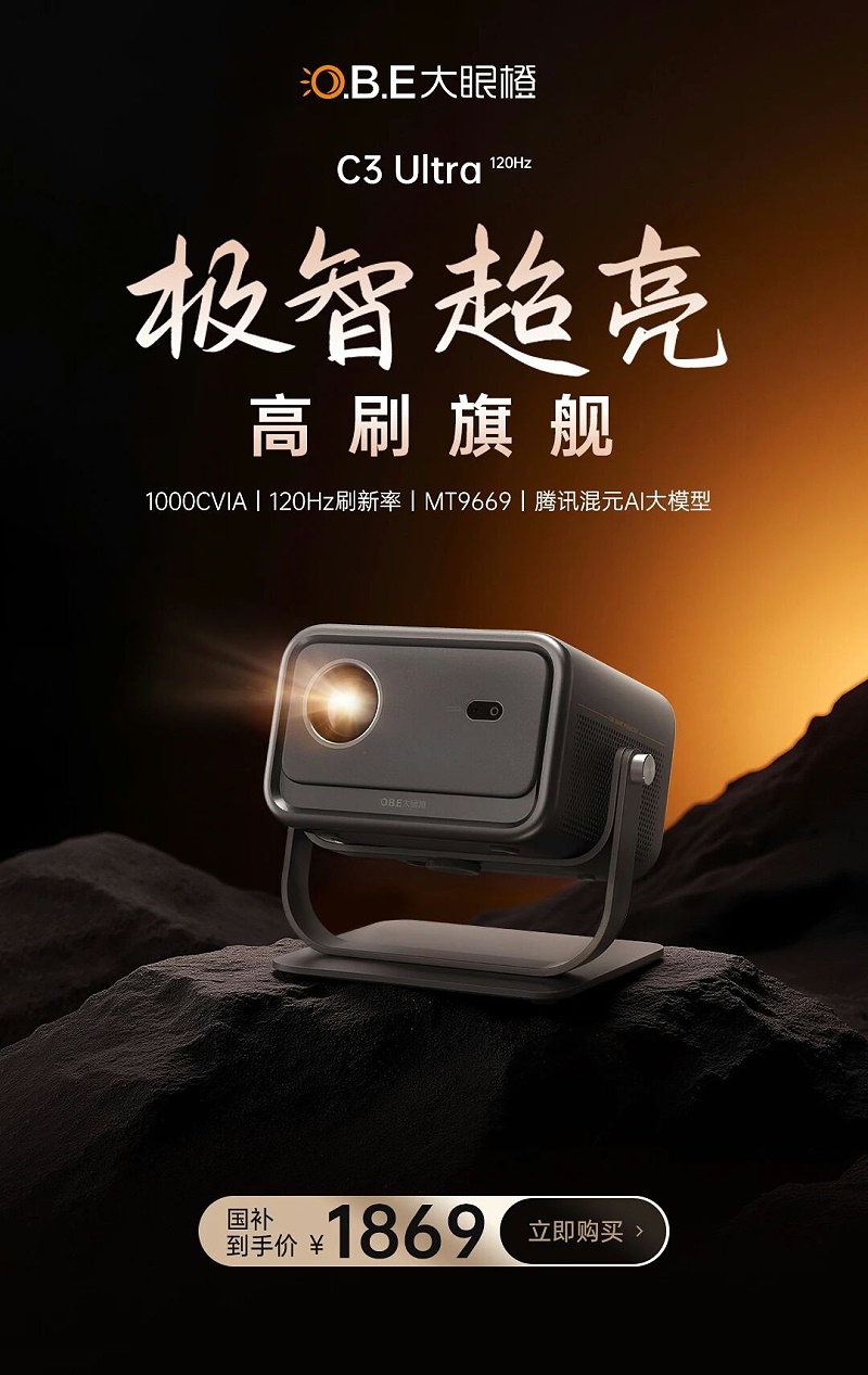 微信图片_2025-09-19_181344_158