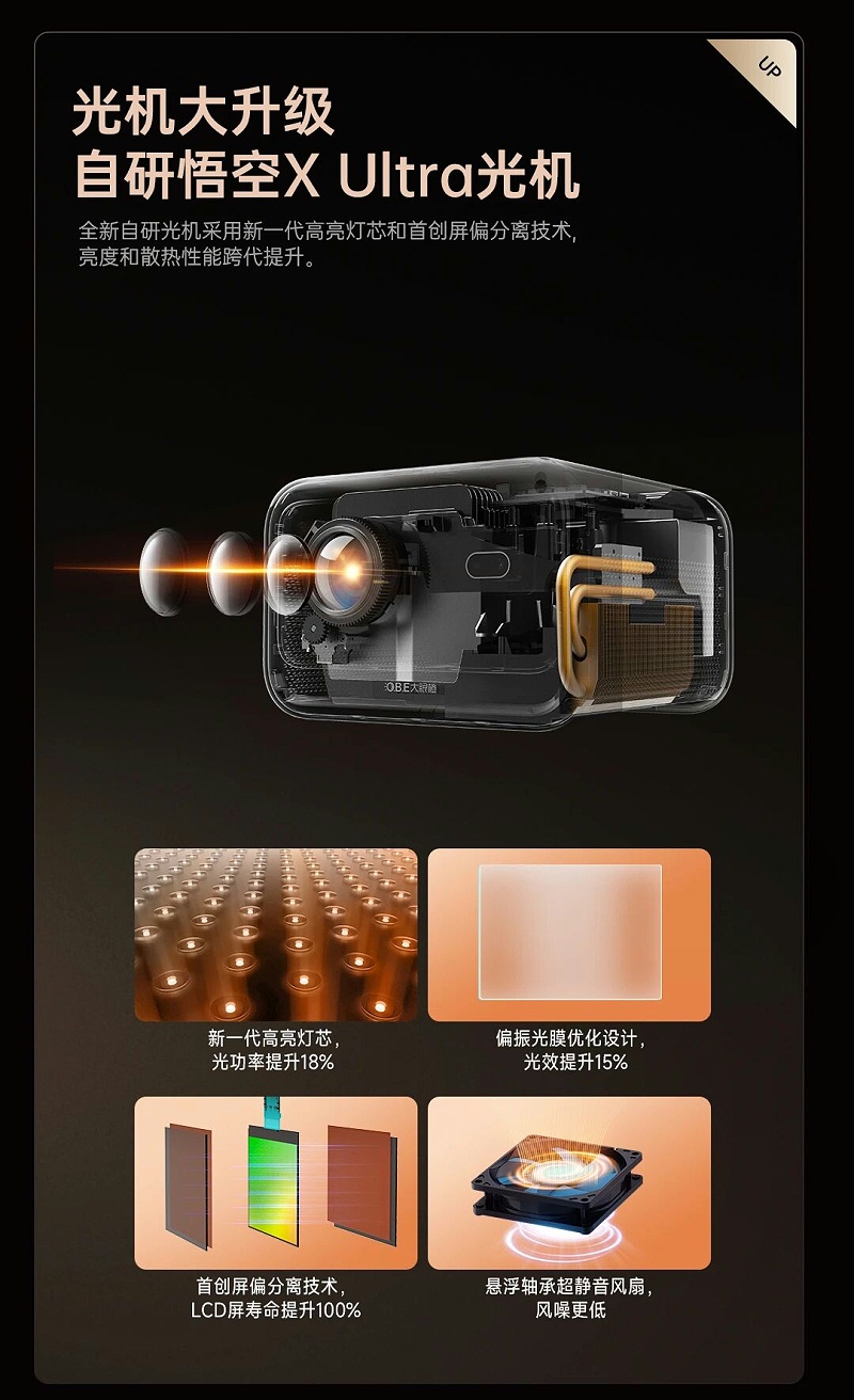 微信图片_2025-09-19_181407_104