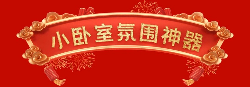 微信图片_2026-01-30_194127_697