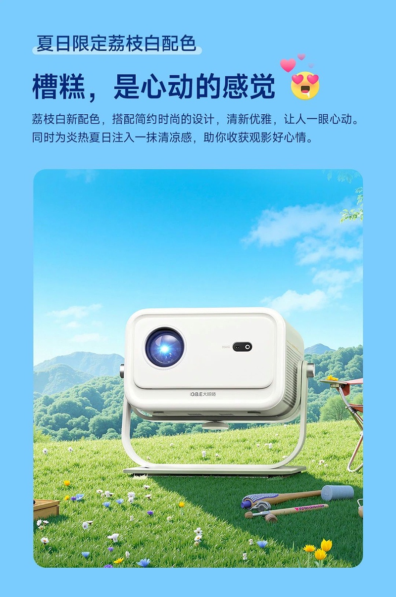 微信图片_2025-07-14_150048_384