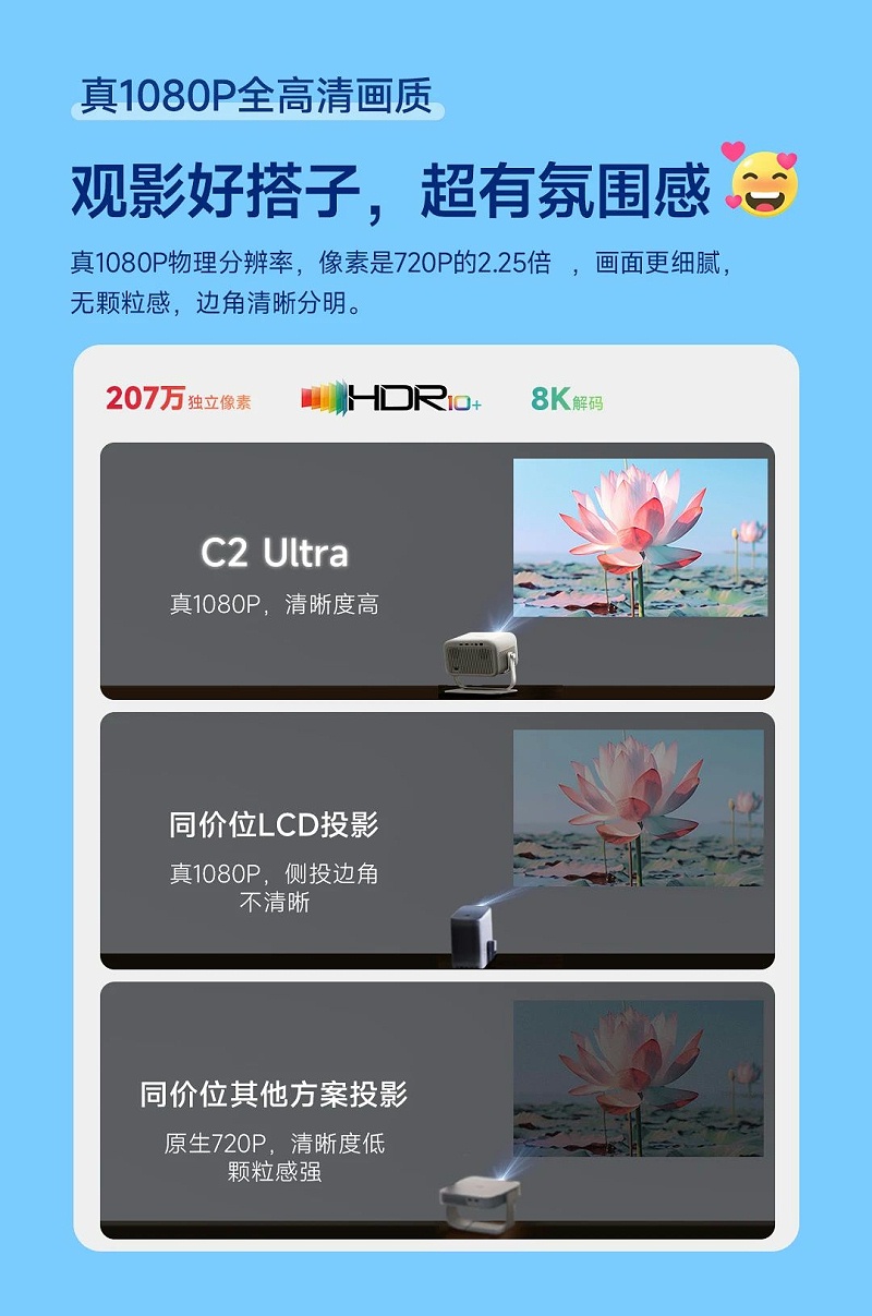 微信图片_2025-07-14_150056_157