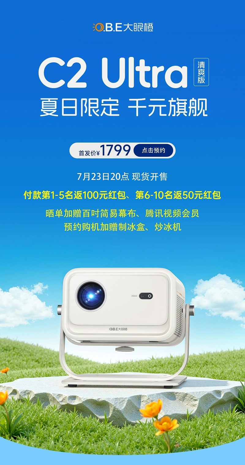 微信图片_2025-07-14_145948_886