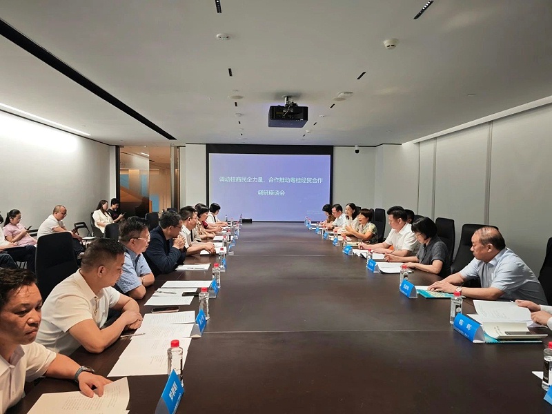 微信图片_2025-07-14_151004_669