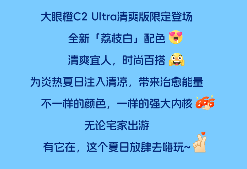 微信图片_2025-07-14_150030_740