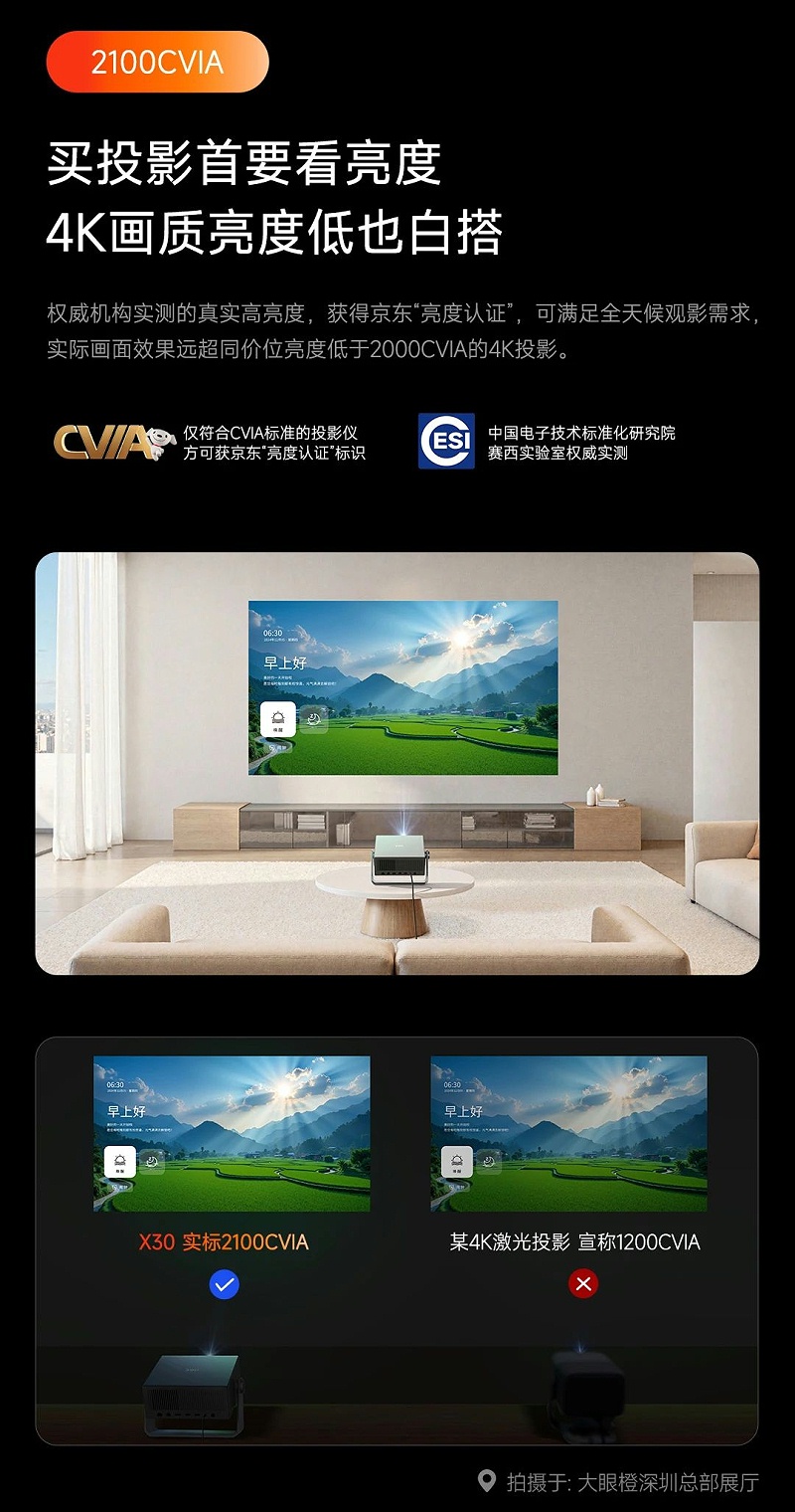 微信图片_2025-05-07_145817_342