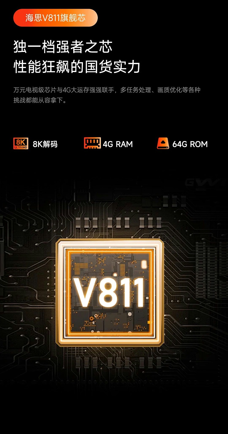微信图片_2025-05-07_145846_965