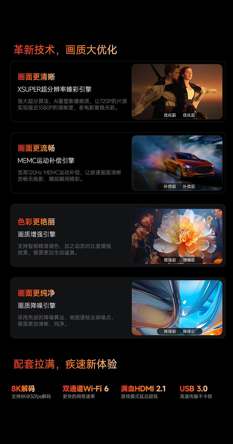 微信图片_2025-05-07_145850_693