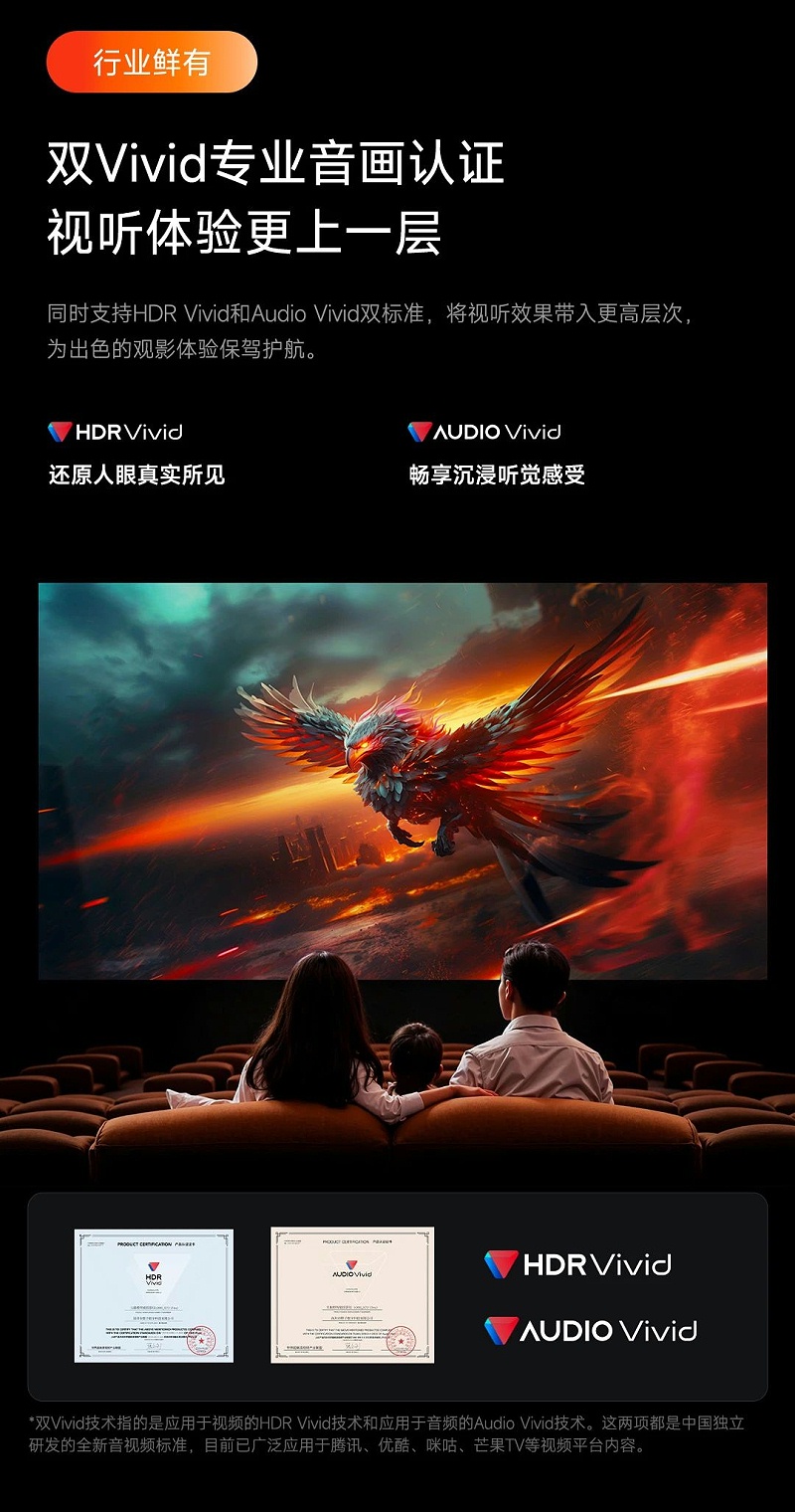 微信图片_2025-05-07_145854_060