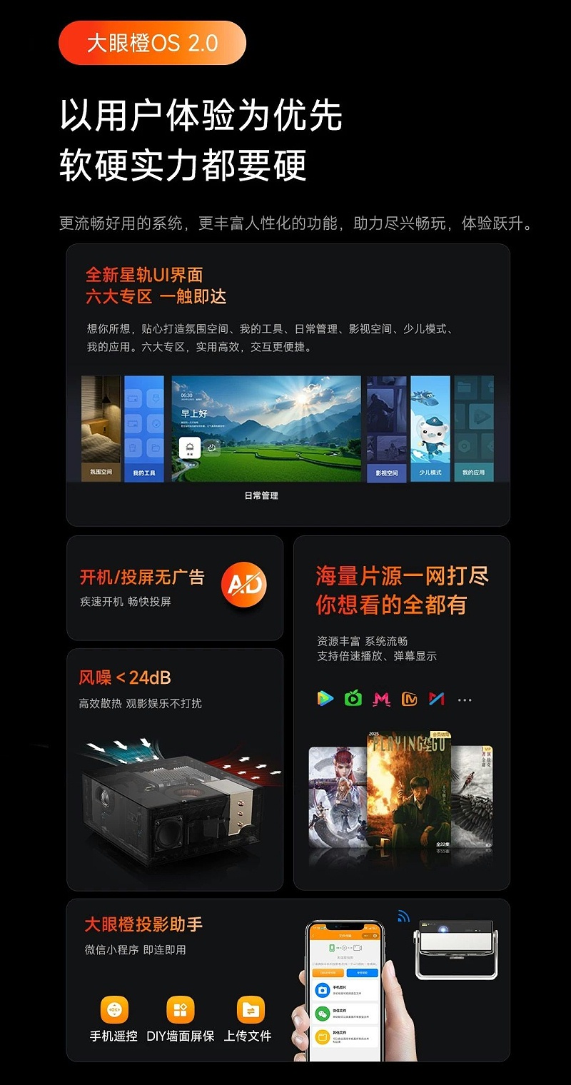 微信图片_2025-05-07_145918_363