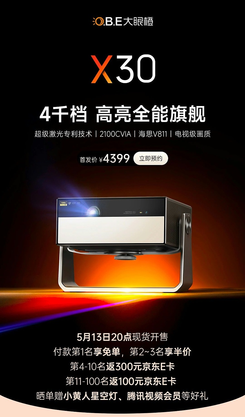 微信图片_2025-05-07_162512_144