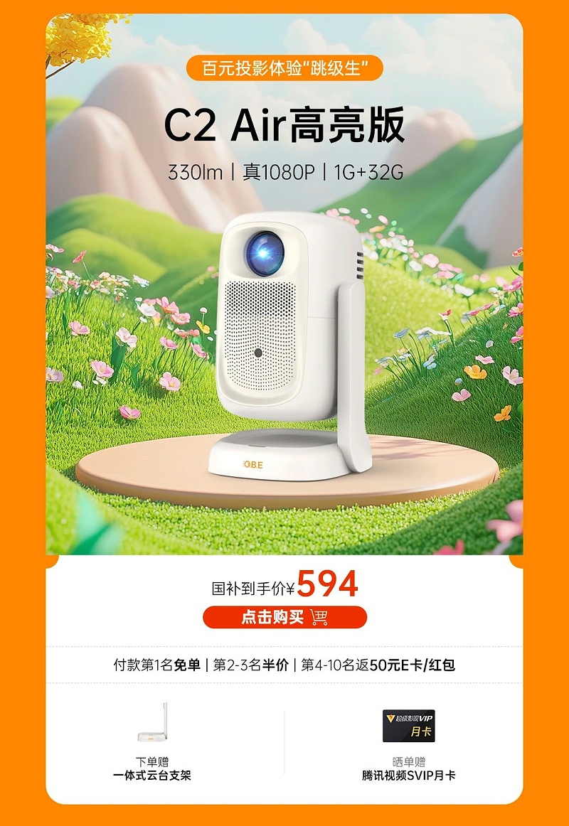微信图片_2025-05-13_182837_867