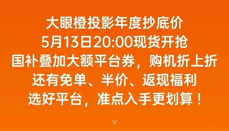 微信图片_2025-05-13_182730_042