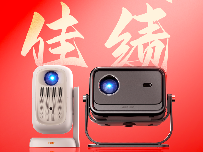 再创佳绩！大眼橙618终极战报出炉！