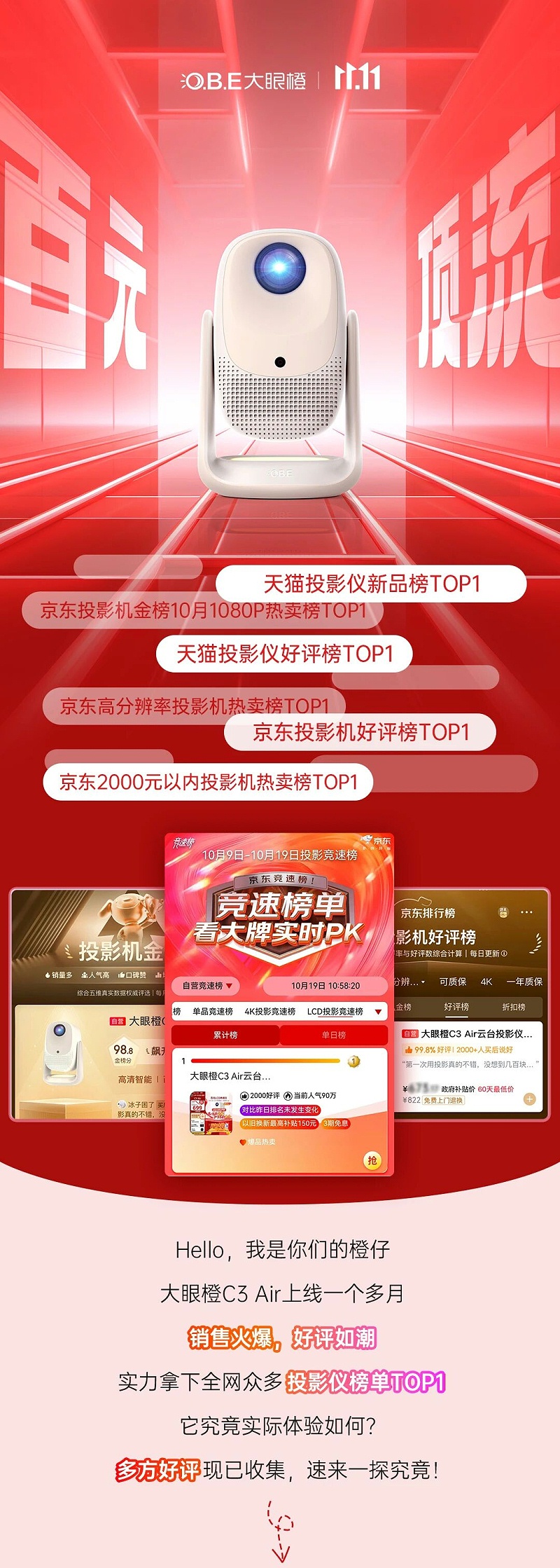 微信图片_2025-10-27_190638_045