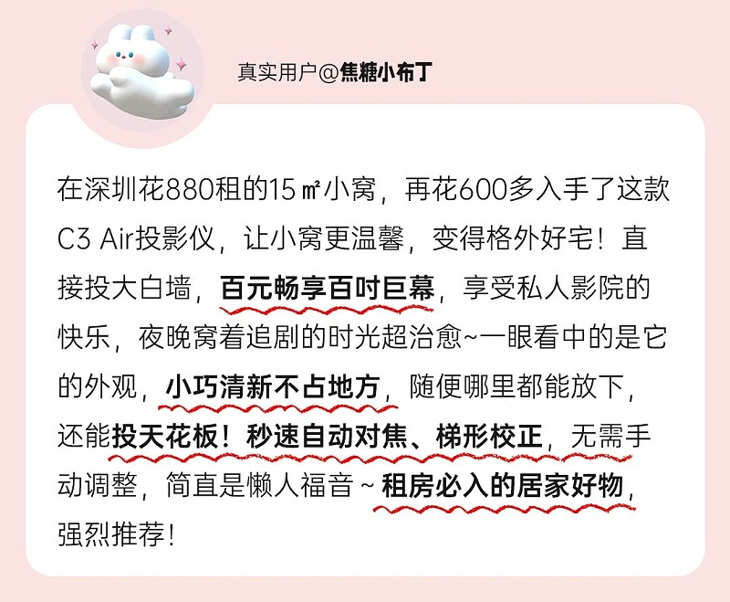 微信图片_2025-10-27_190825_073