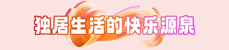 微信图片_2025-10-27_190710_959