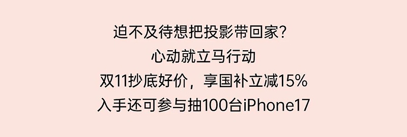 微信图片_2025-10-27_190855_083