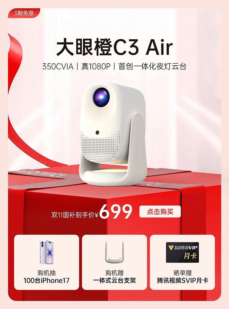 微信图片_2025-10-27_190858_311