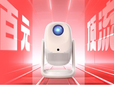 大眼橙C3 Air双十一卖爆了，用户好评刷屏！