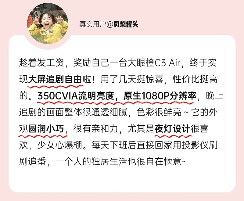 微信图片_2025-10-27_190720_704