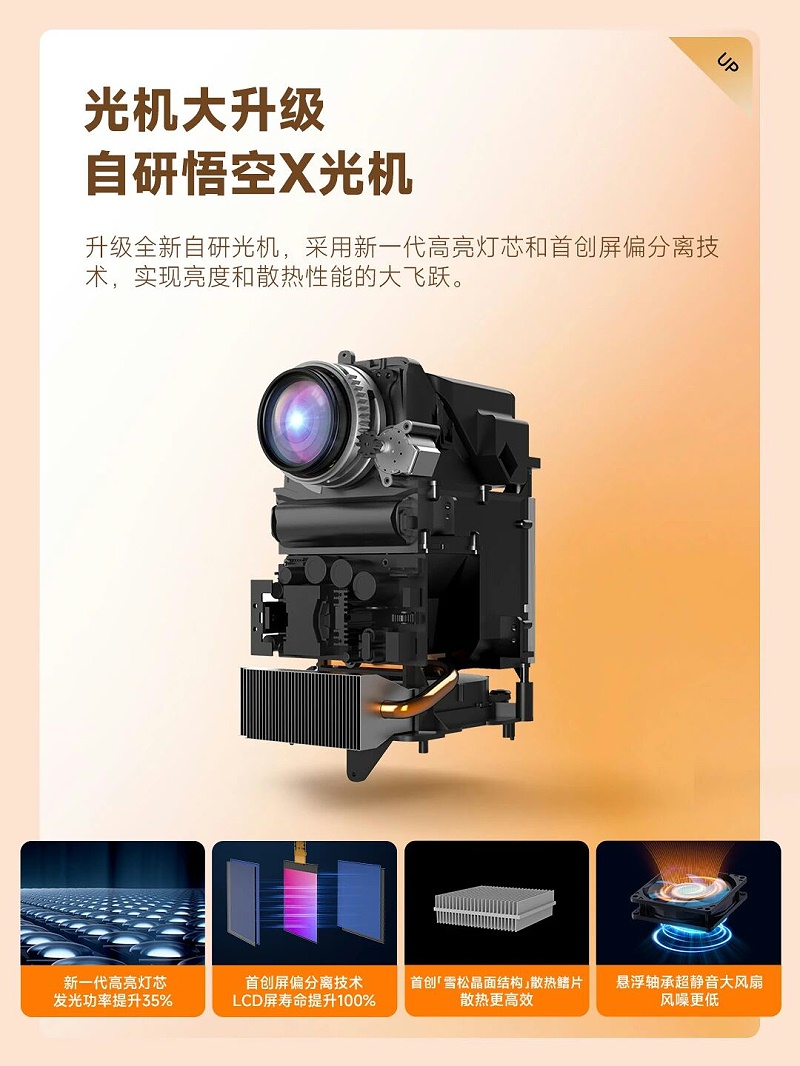 微信图片_2025-10-27_191607_079