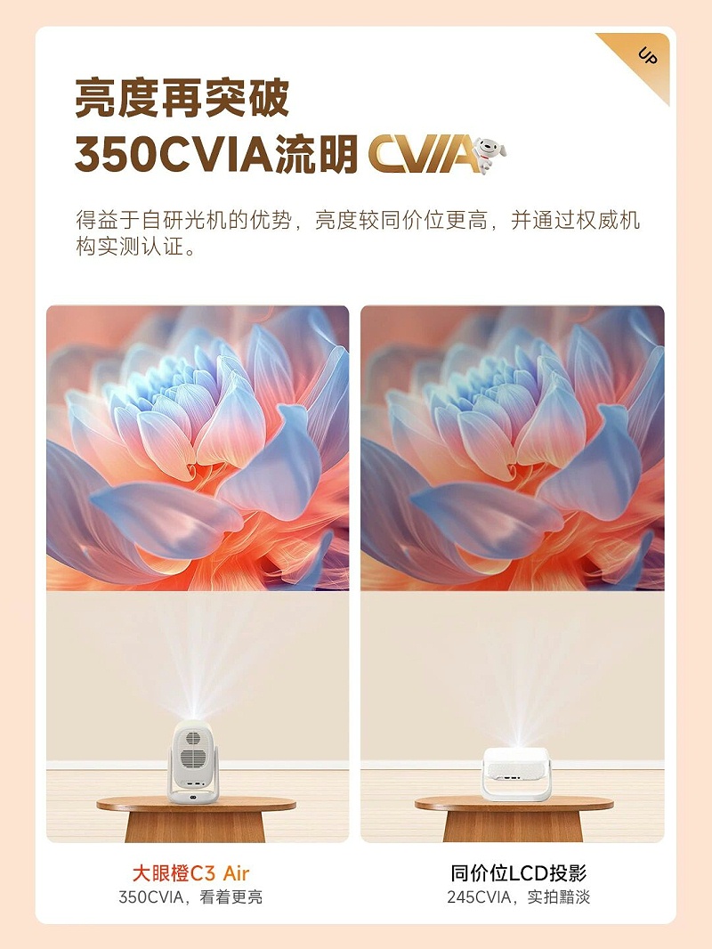 微信图片_2025-10-27_191613_211