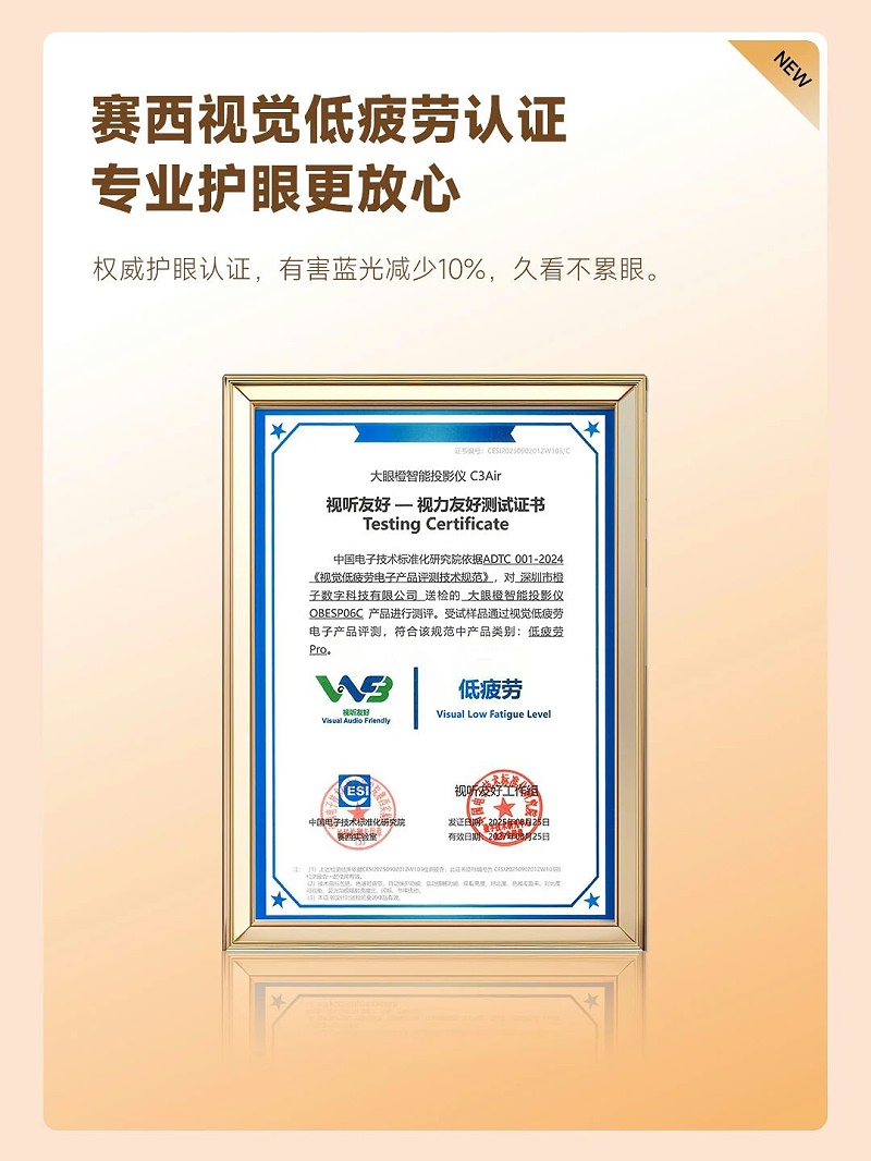 微信图片_2025-10-27_191619_207