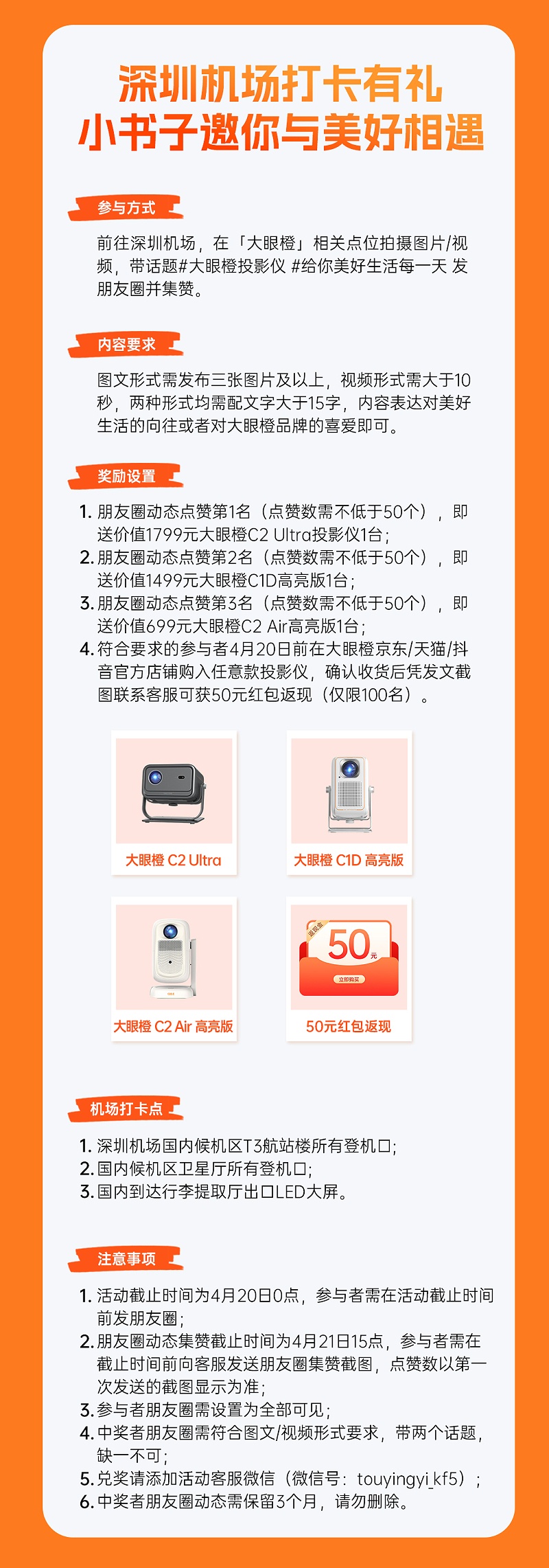 106255f7138efbe9bbddedace843ec01
