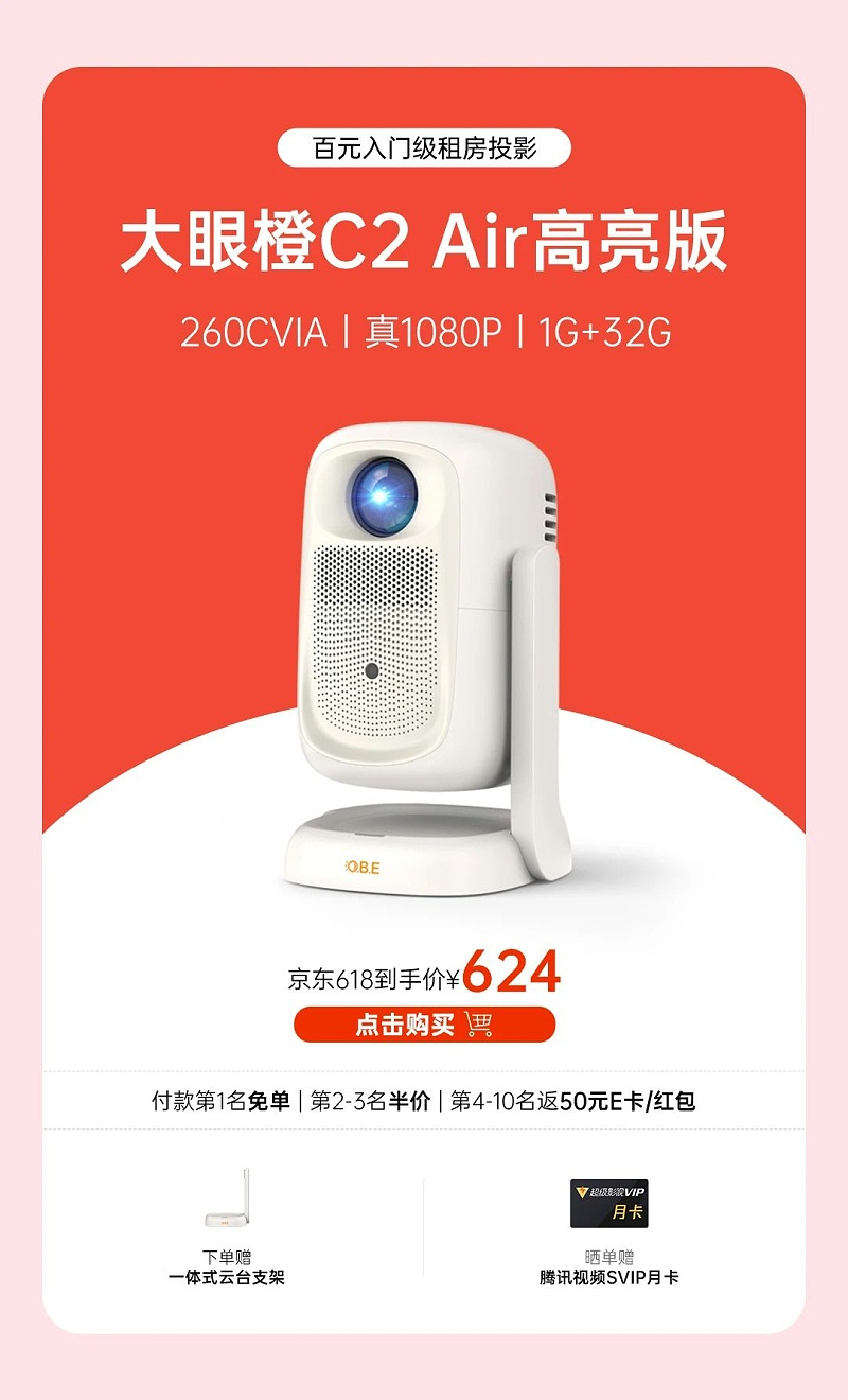 微信图片_2025-06-17_182632_678