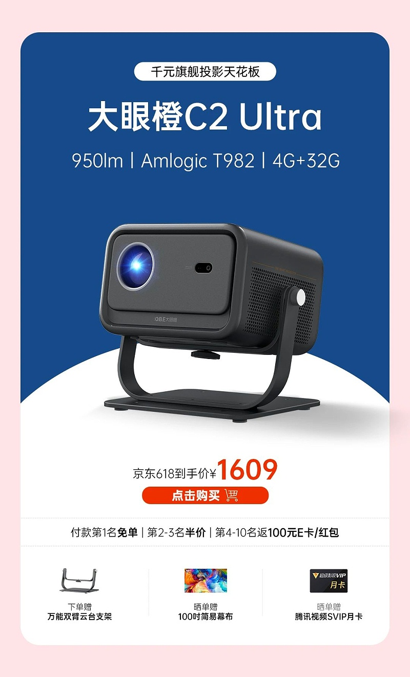 微信图片_2025-06-17_182636_092
