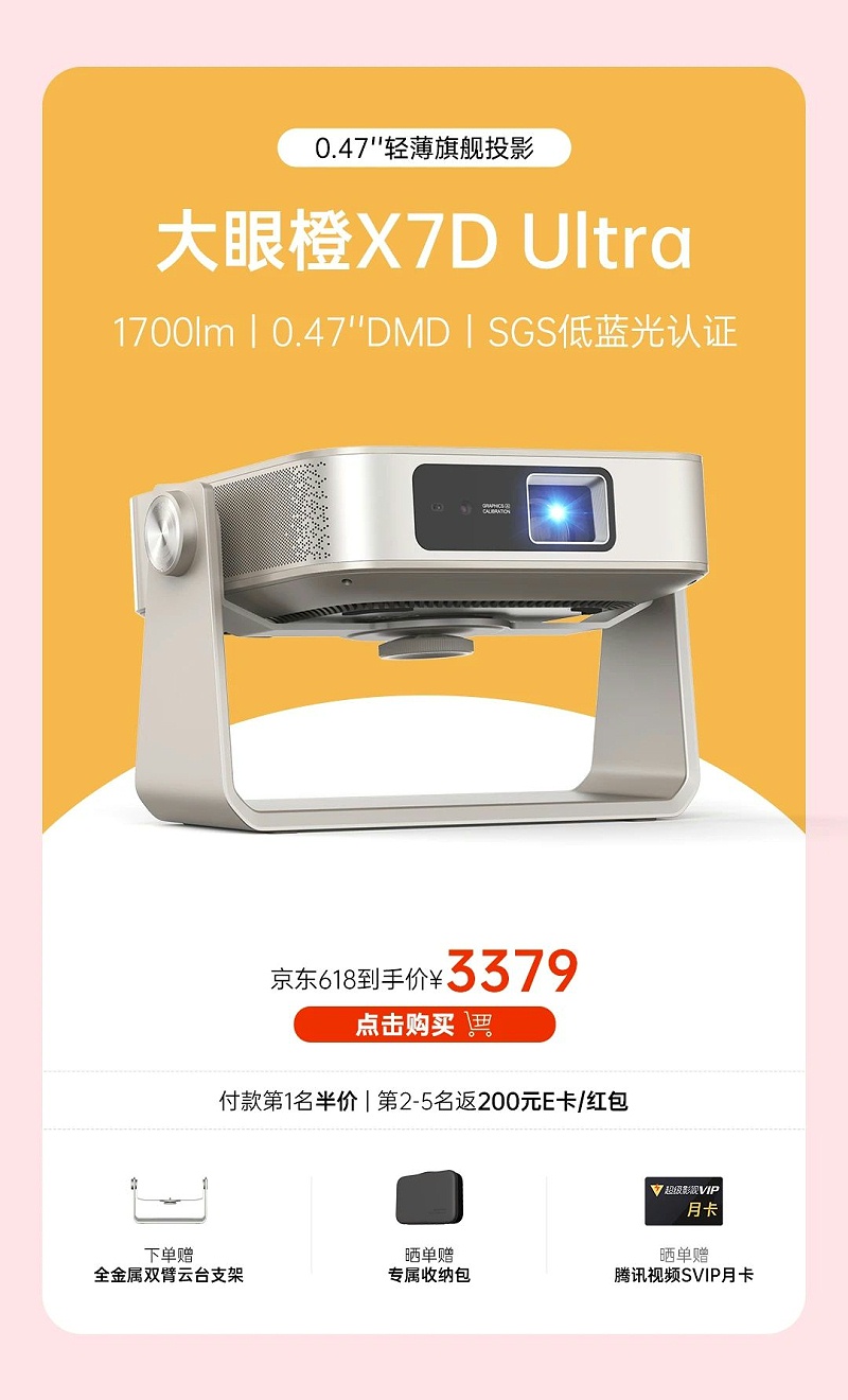 微信图片_2025-06-17_182639_259