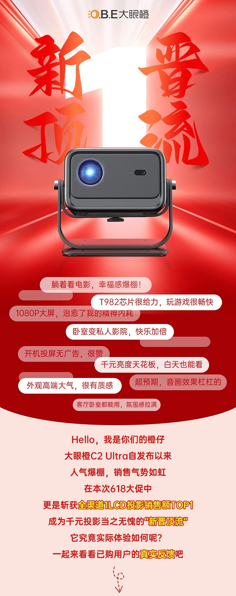 微信图片_2025-05-23_173145_997
