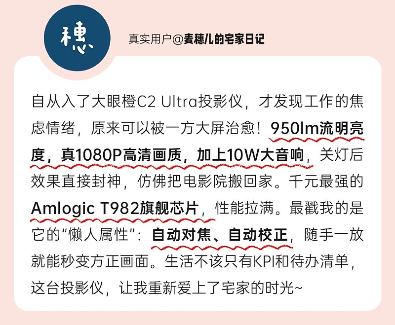 微信图片_2025-05-23_173219_228