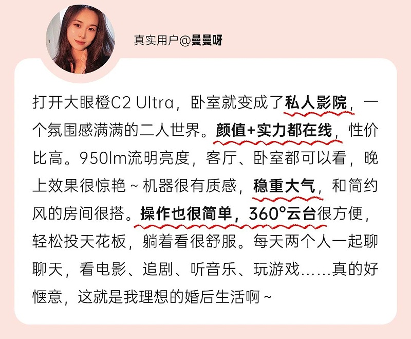 微信图片_2025-05-23_173243_240
