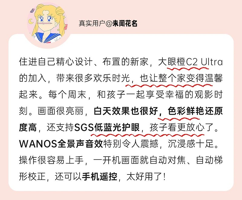 微信图片_2025-05-23_173303_902