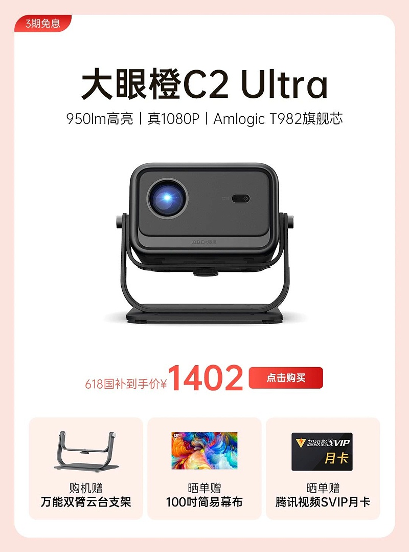 微信图片_2025-05-23_173344_060