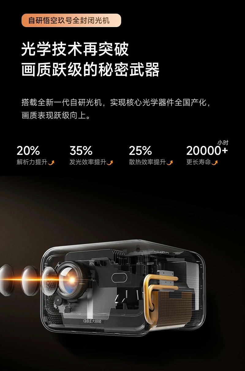 微信图片_20250305134539